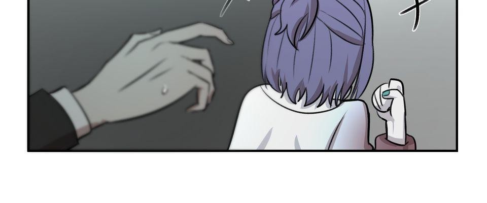 殺手偶像 第三話 妳是「UR」！！ 第66页