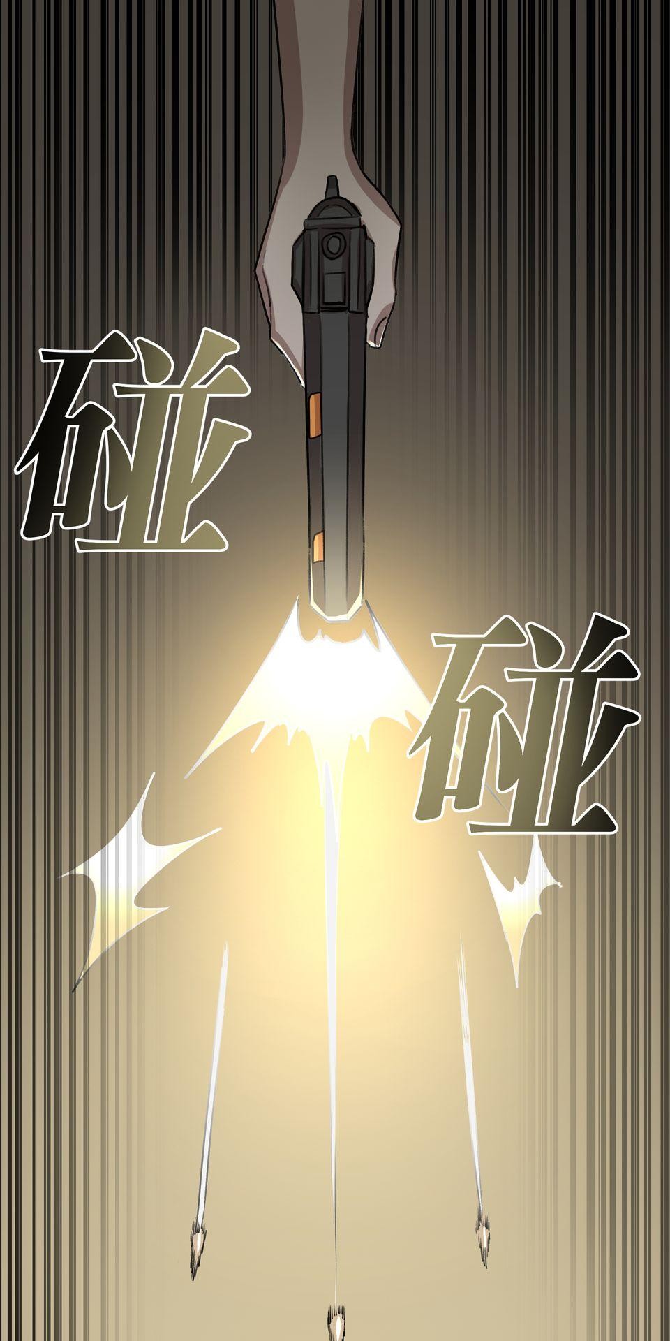 殺手偶像 第五話 我也想站上舞台 第2页