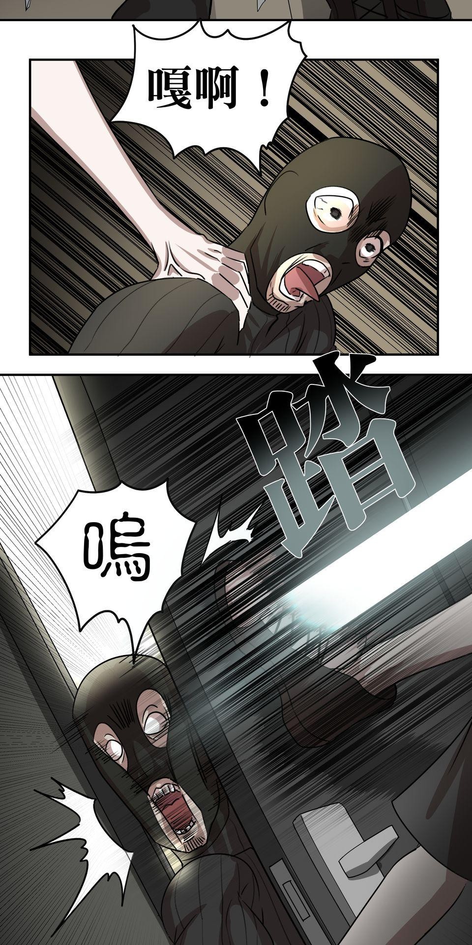 殺手偶像 第五話 我也想站上舞台 第11页