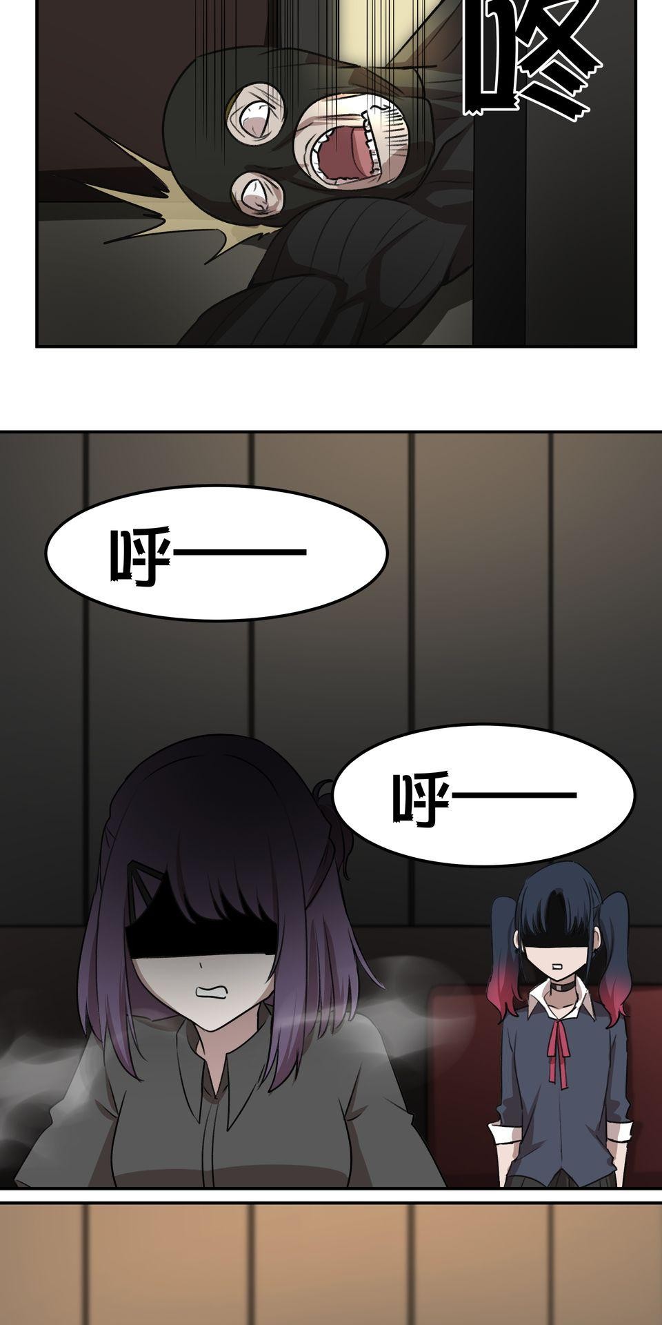 殺手偶像 第五話 我也想站上舞台 第22页