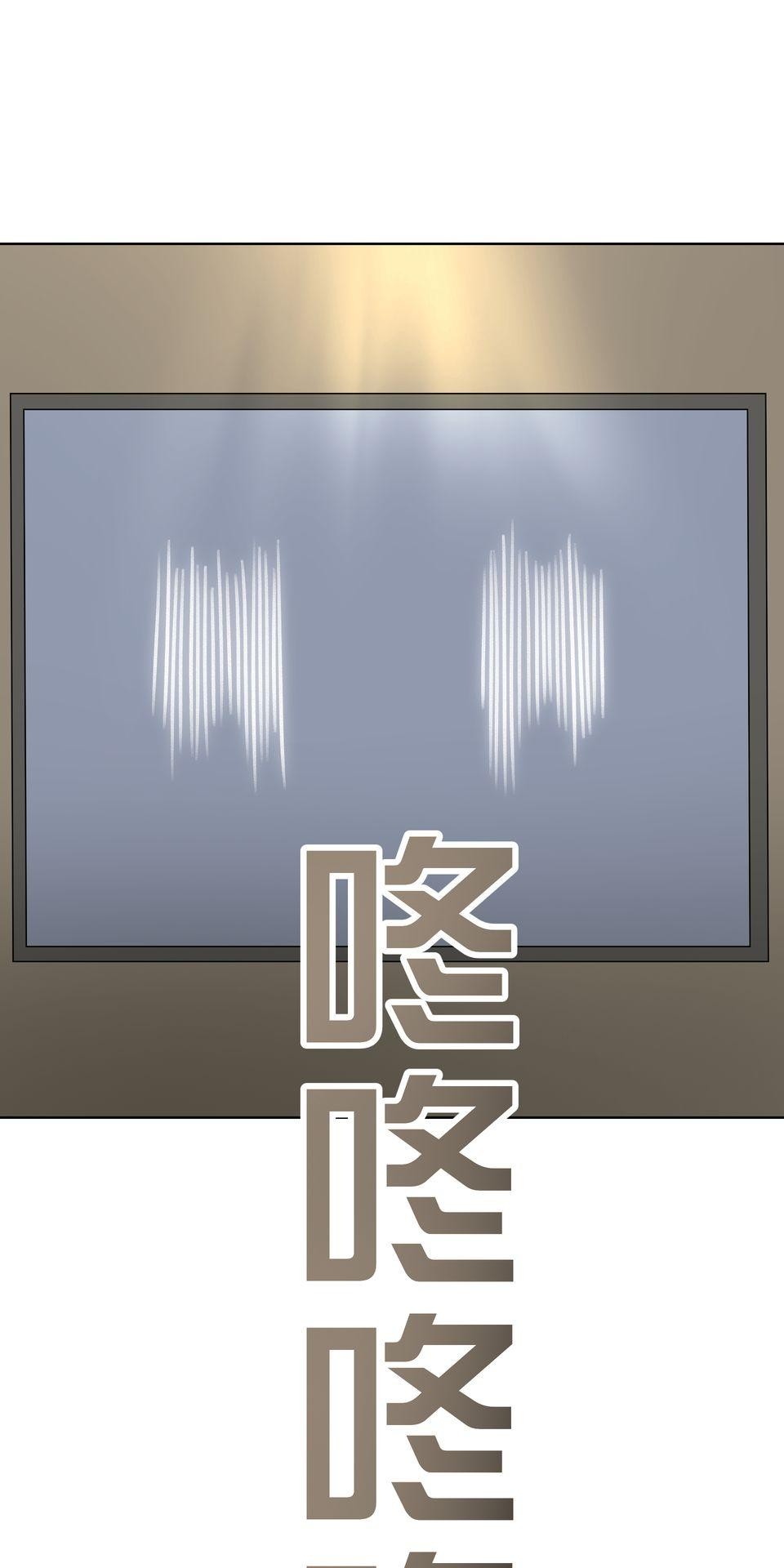 殺手偶像 第五話 我也想站上舞台 第61页