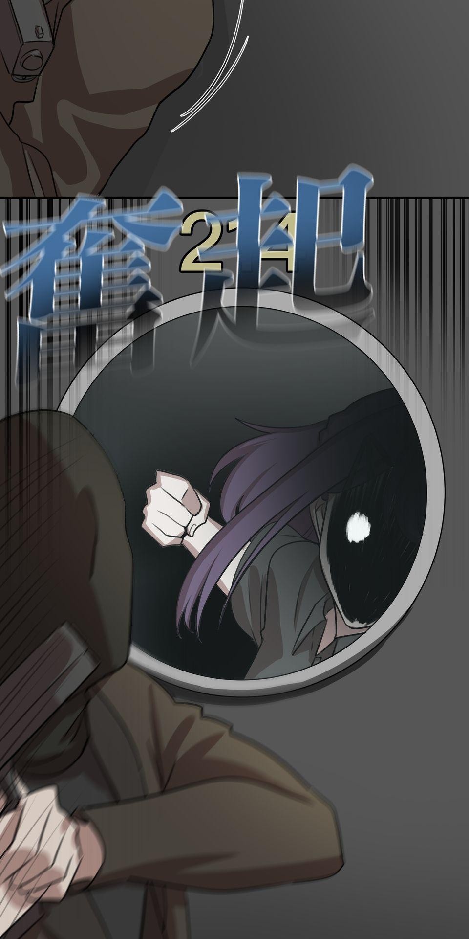 殺手偶像 第五話 我也想站上舞台 第8页