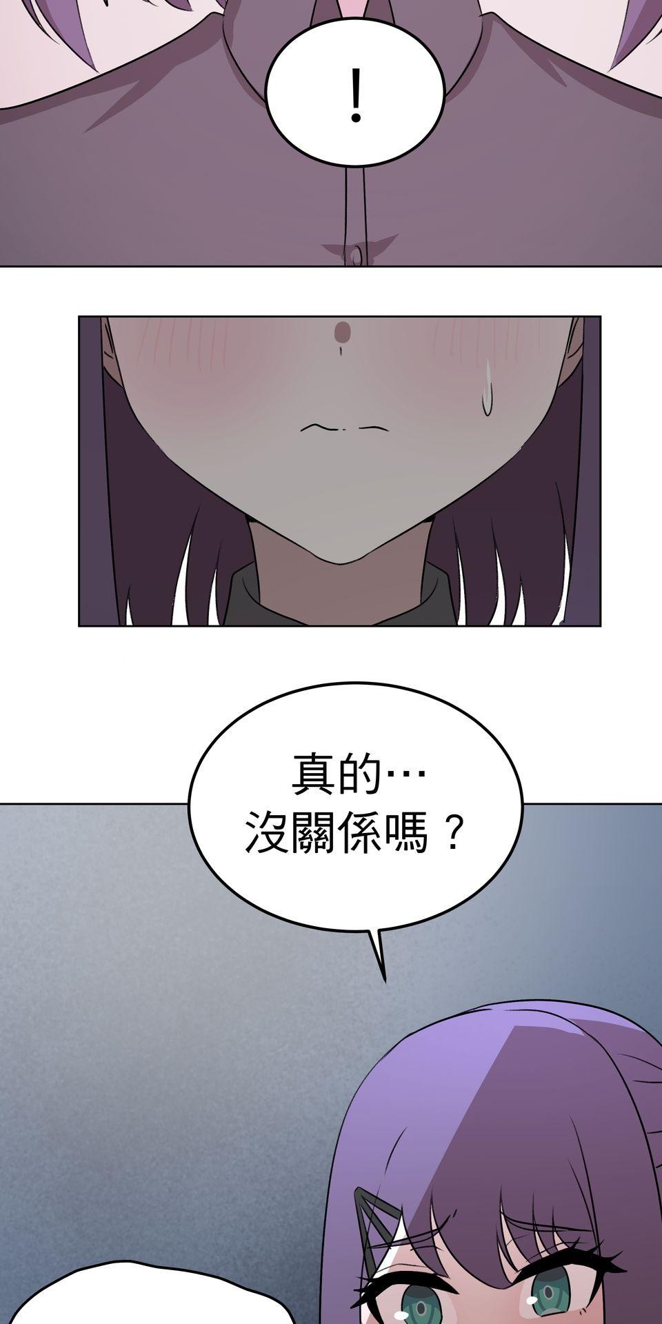 殺手偶像 第五話 我也想站上舞台 第82页