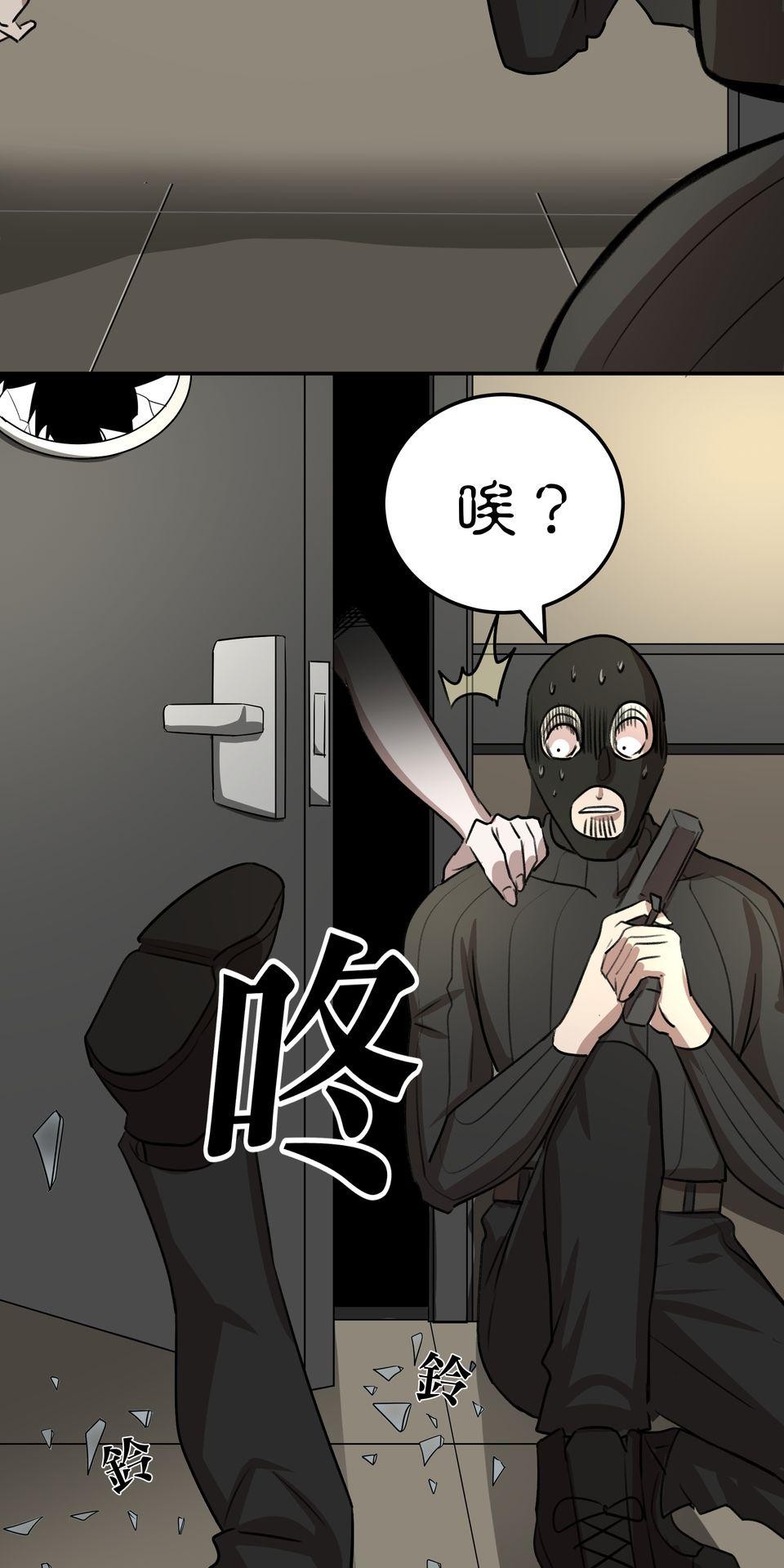 殺手偶像 第五話 我也想站上舞台 第10页