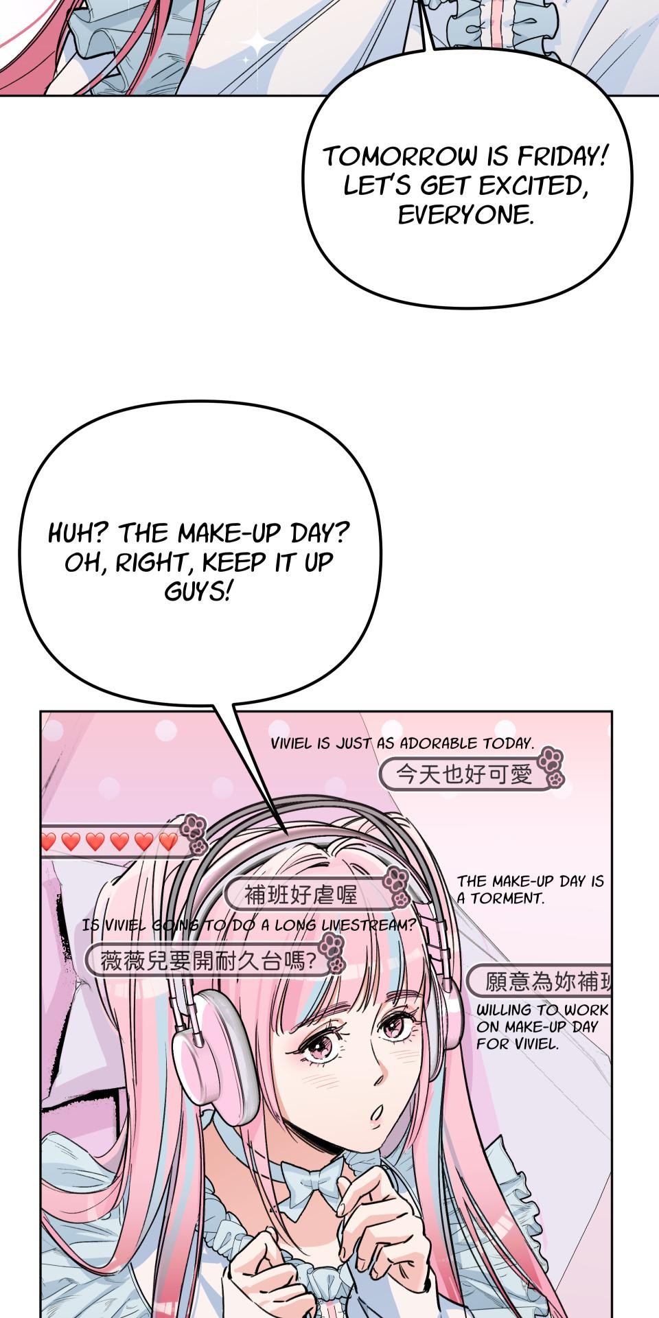 The Secret of the Streamer 第4页