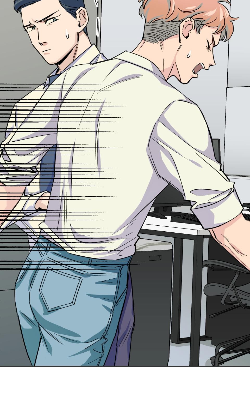 The Secret of the Streamer Episode 1: My Sugar Daddy Turned Out to Be My Boss 第34页