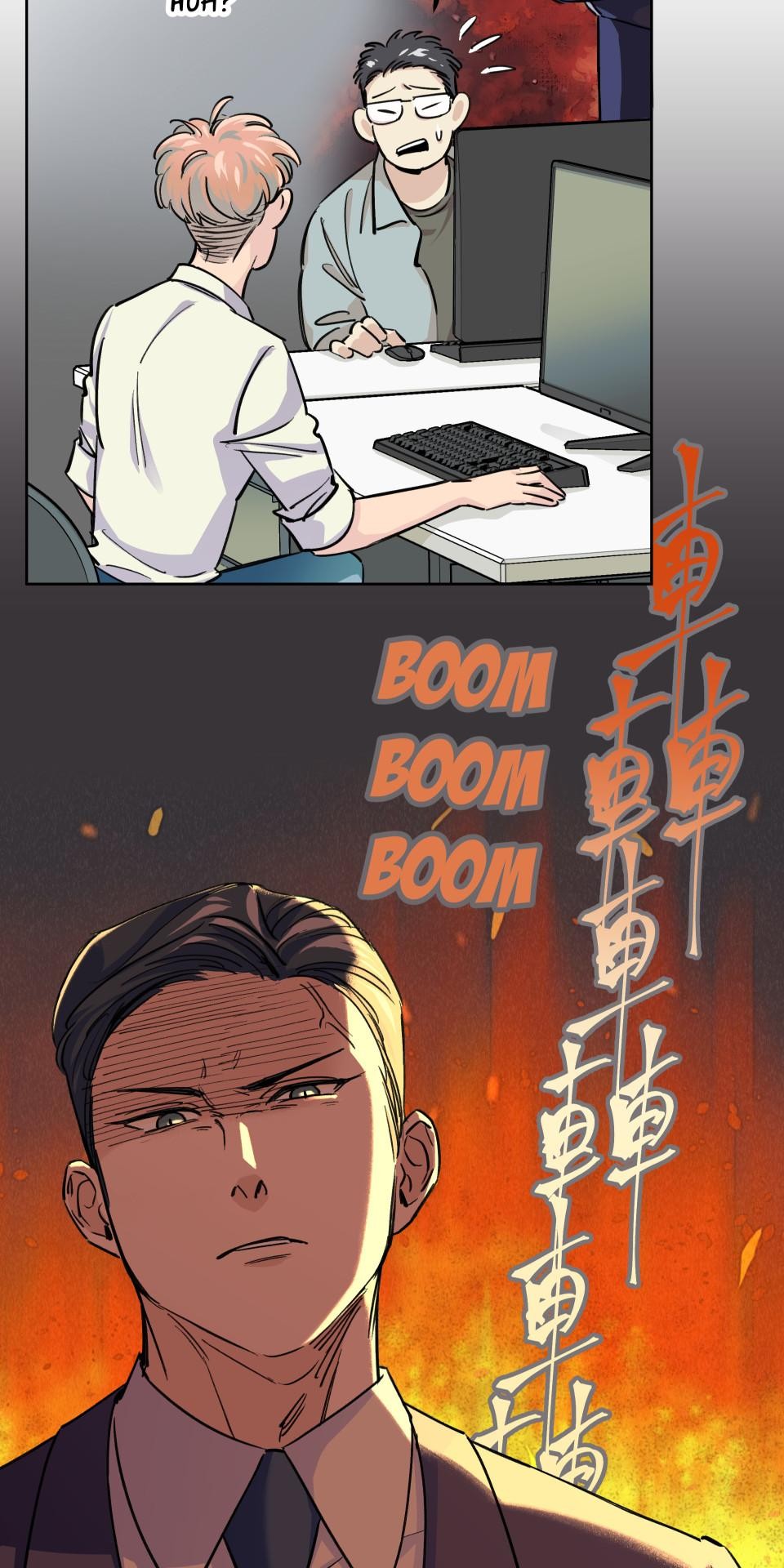 The Secret of the Streamer Episode 2: Never Hang Up During a Video Call 第27页
