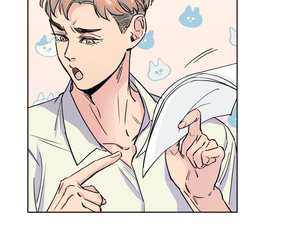 The Secret of the Streamer Episode 3: I Unexpectedly Found Him Cute 第15页
