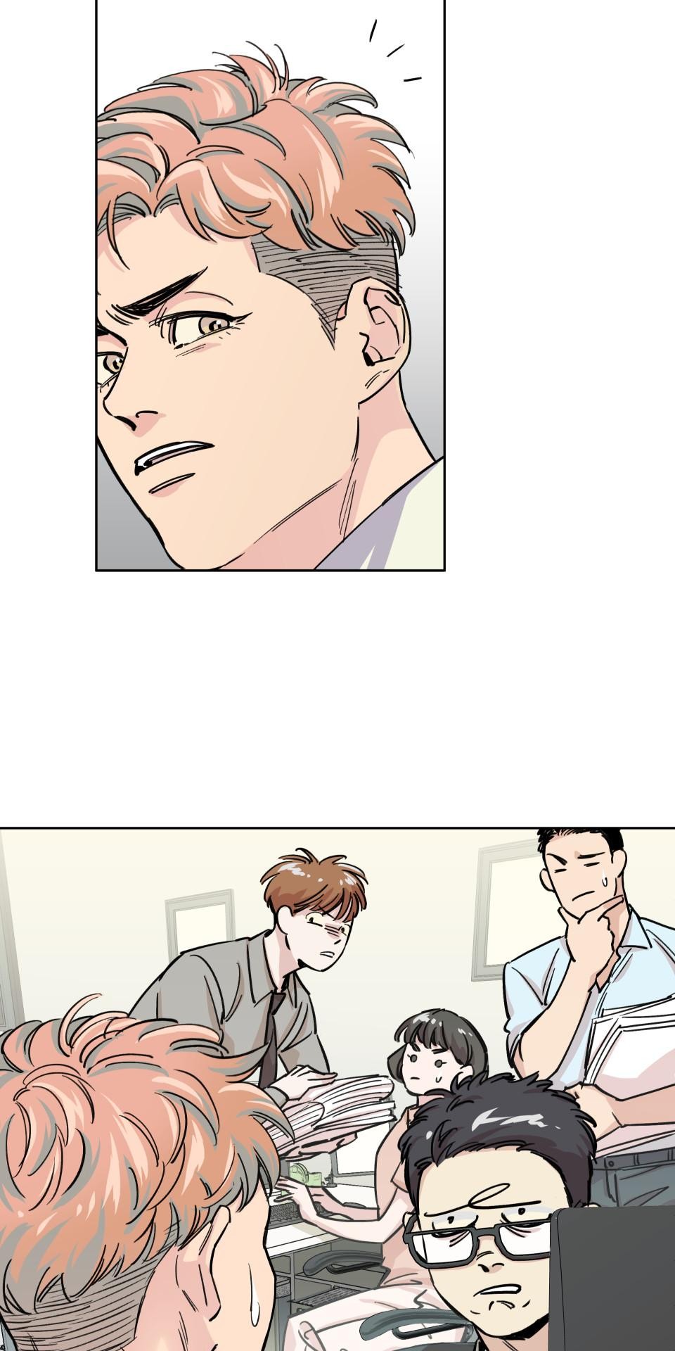 The Secret of the Streamer Episode 3: I Unexpectedly Found Him Cute 第17页