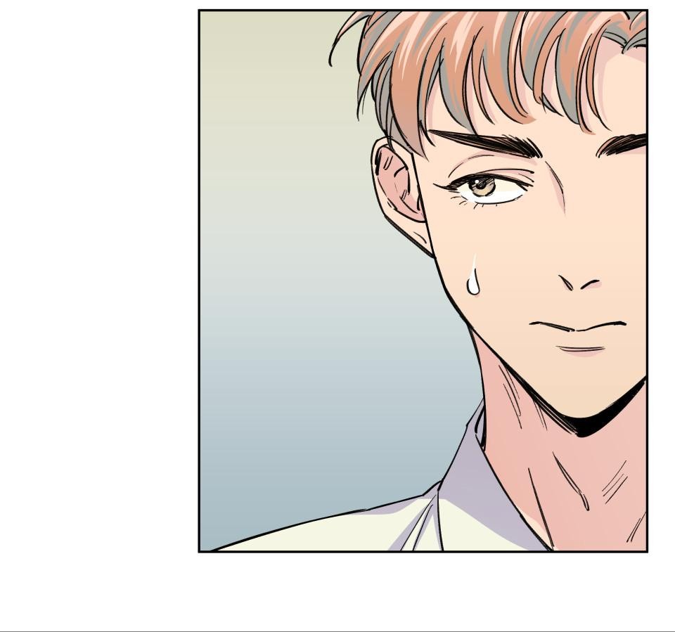 The Secret of the Streamer Episode 3: I Unexpectedly Found Him Cute 第10页