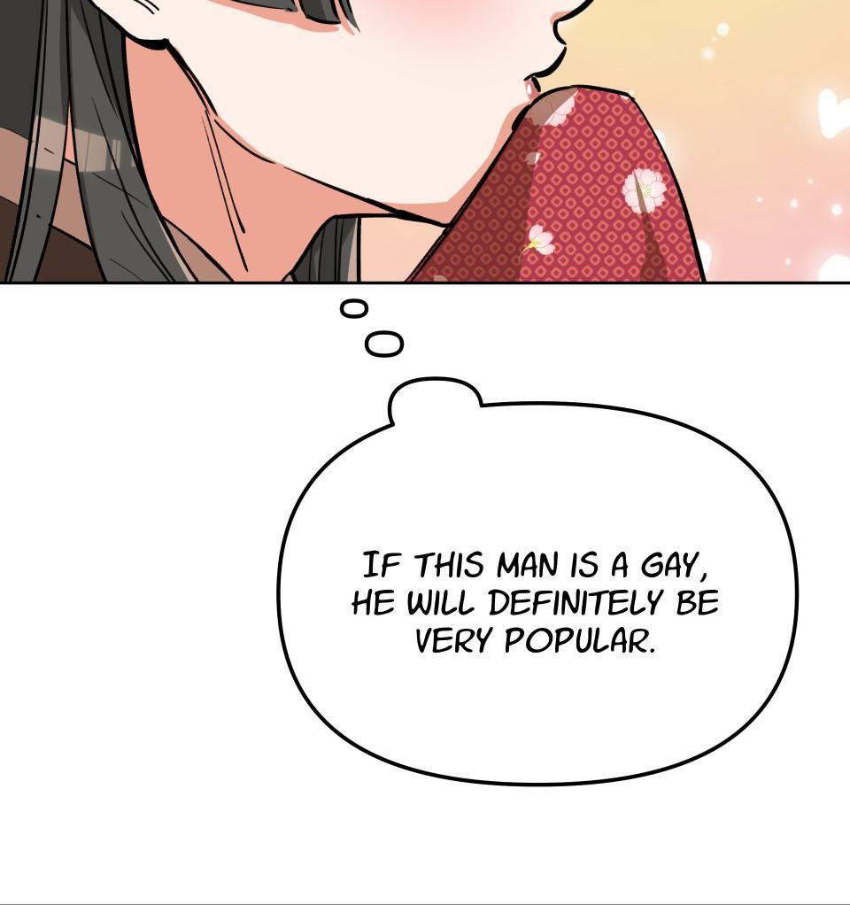 The Secret of the Streamer Episode 4: Bro, Are You a Virgin? 第33页