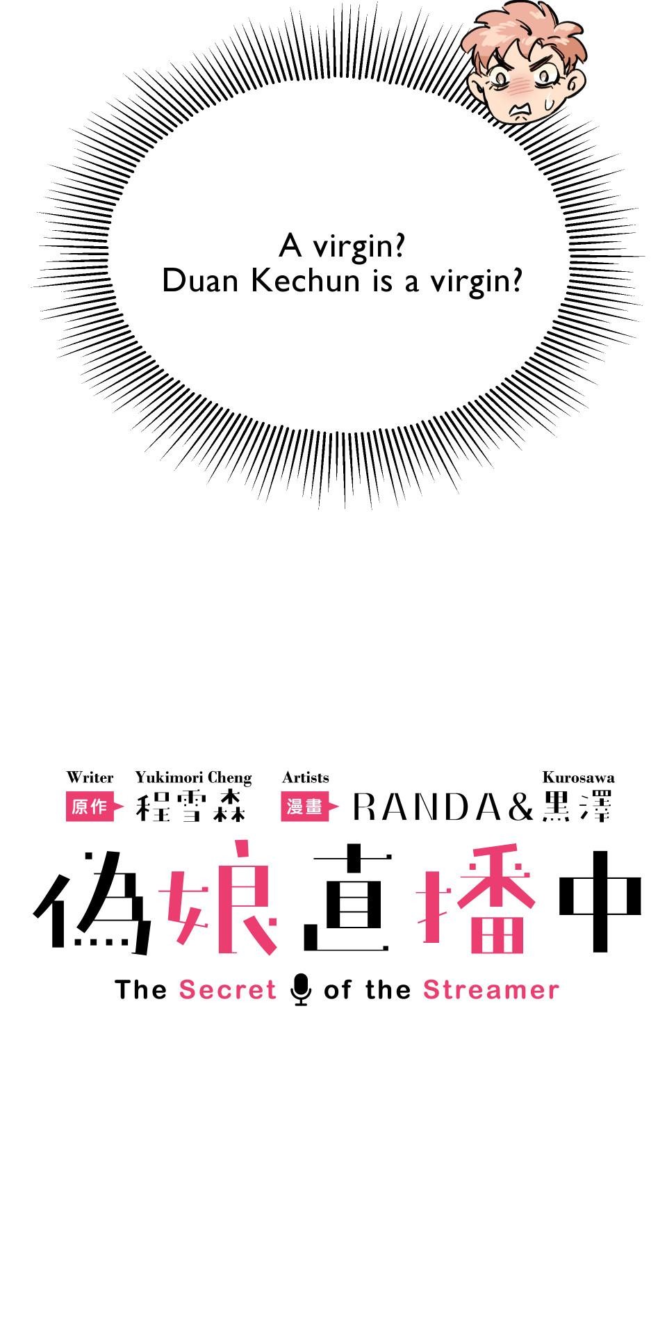 The Secret of the Streamer Episode 5: Duan Kechun Reform Project 第5页