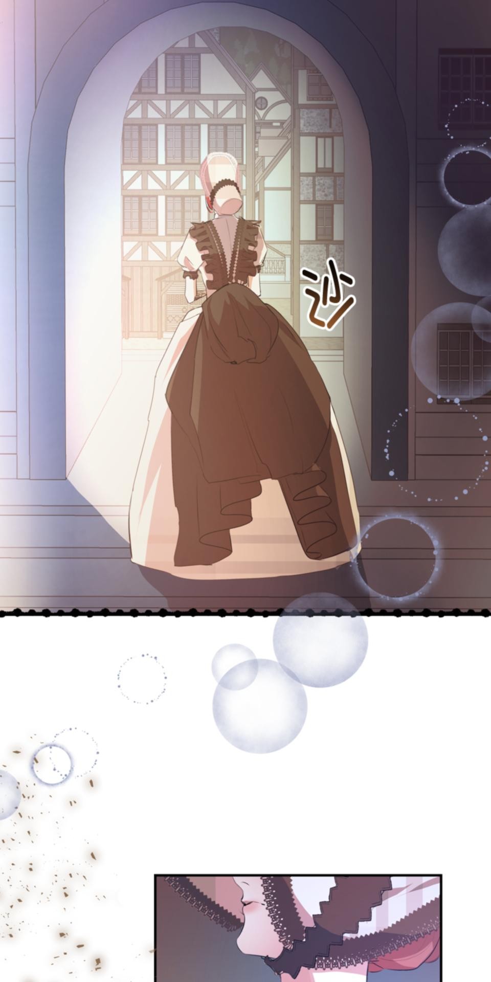 感謝你無情的背叛 第4話 第81页