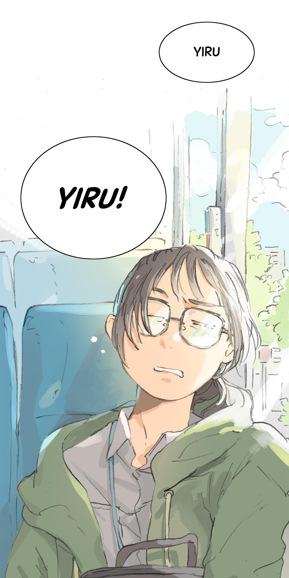 Love Rush 第3页