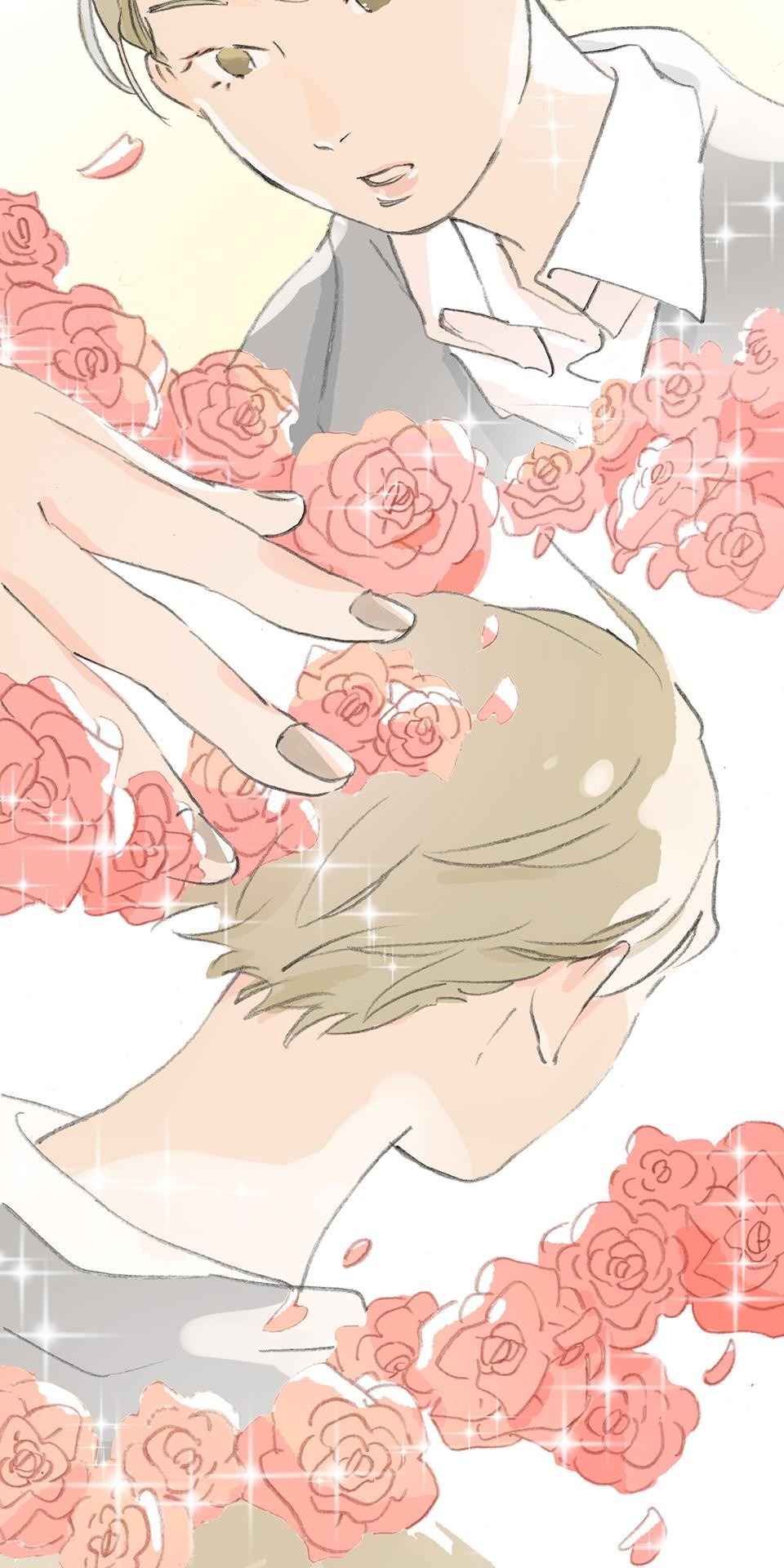 Love Rush Episode 1: The Lucky Charm of Love 第39页