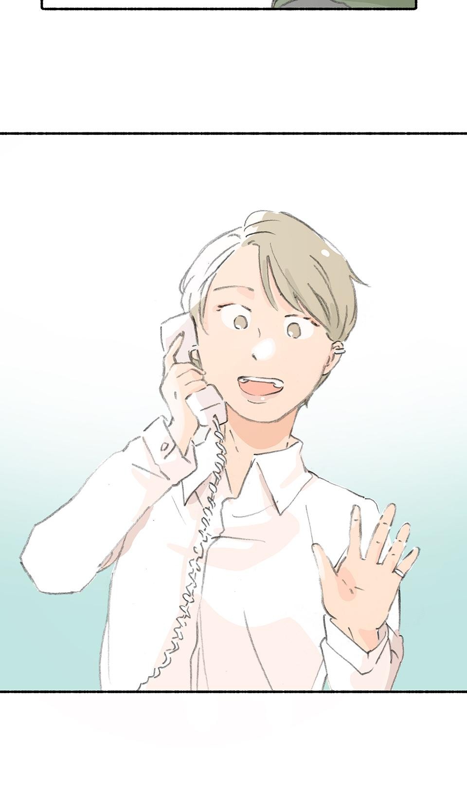 Love Rush Episode 2: Threshold 第19页