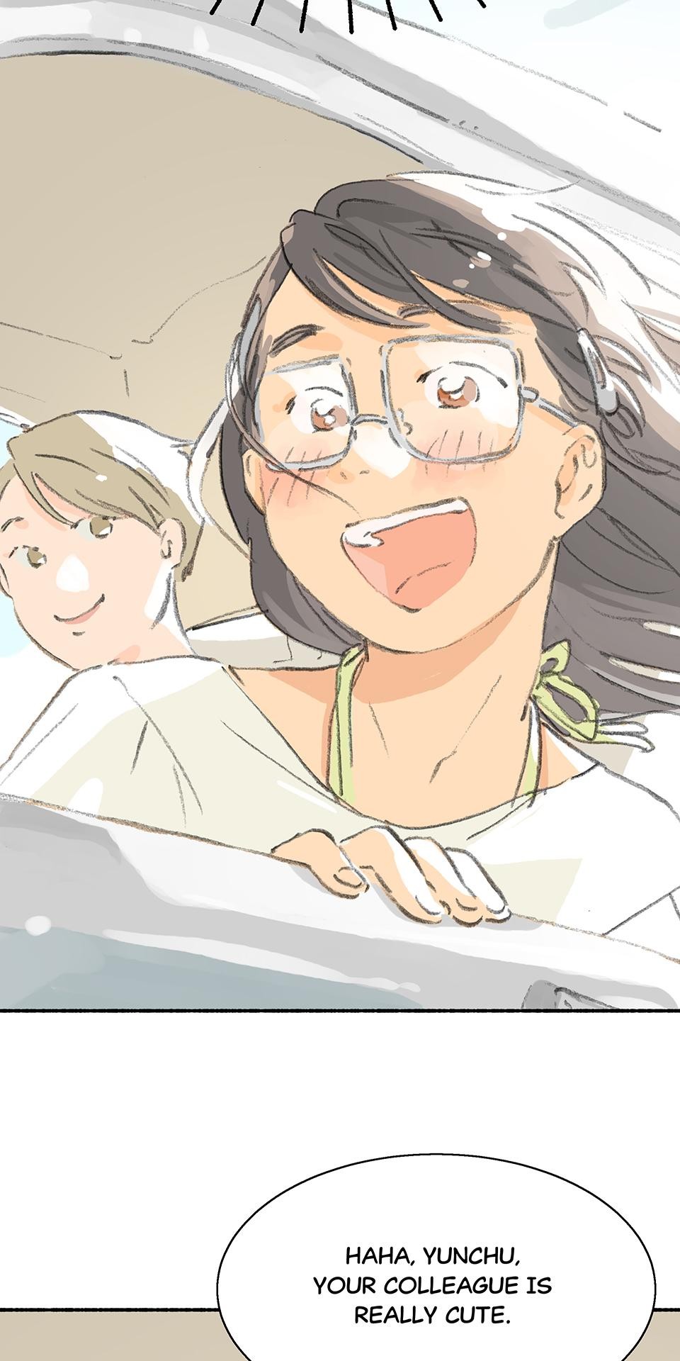Love Rush Chapter 5: Outing 第12页