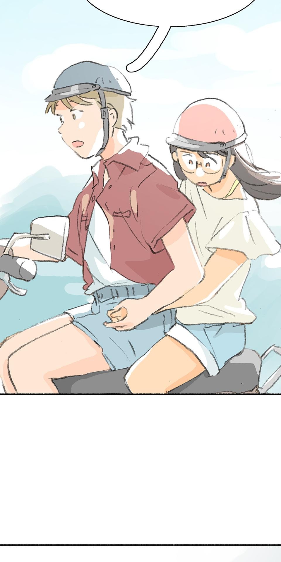 Love Rush Chapter 5: Outing 第28页
