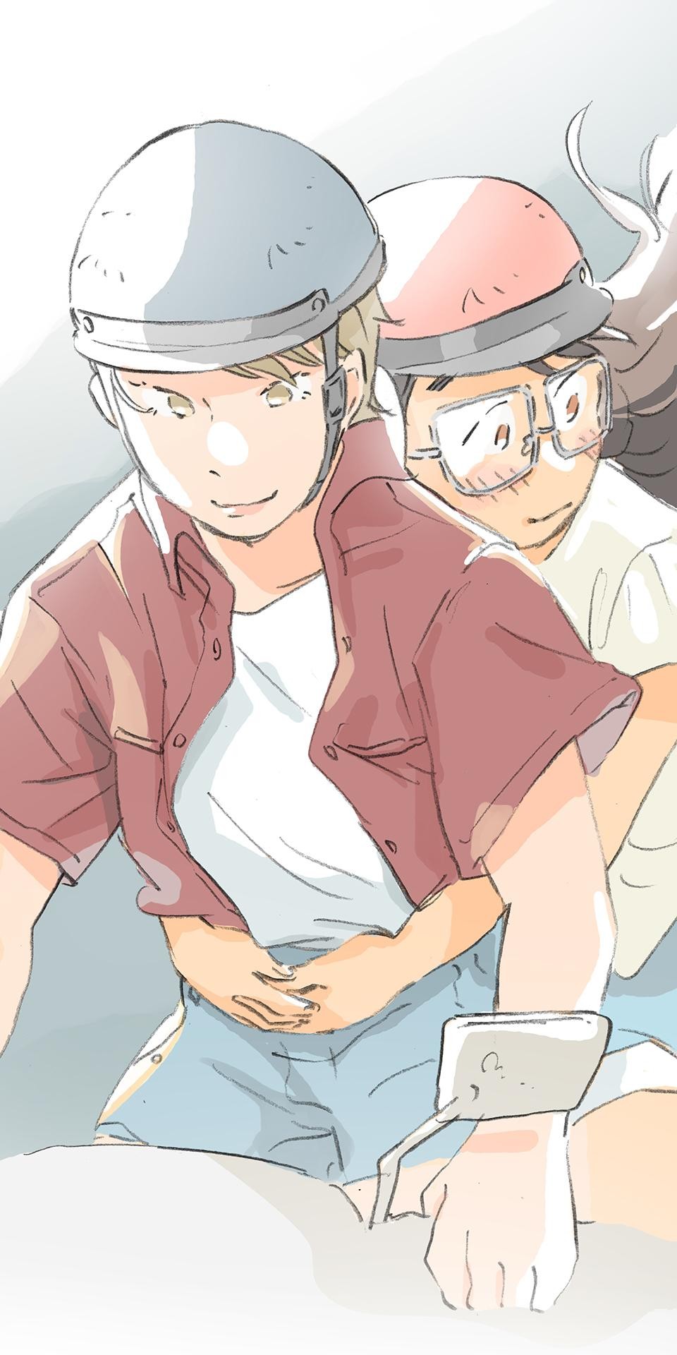 Love Rush Chapter 5: Outing 第29页