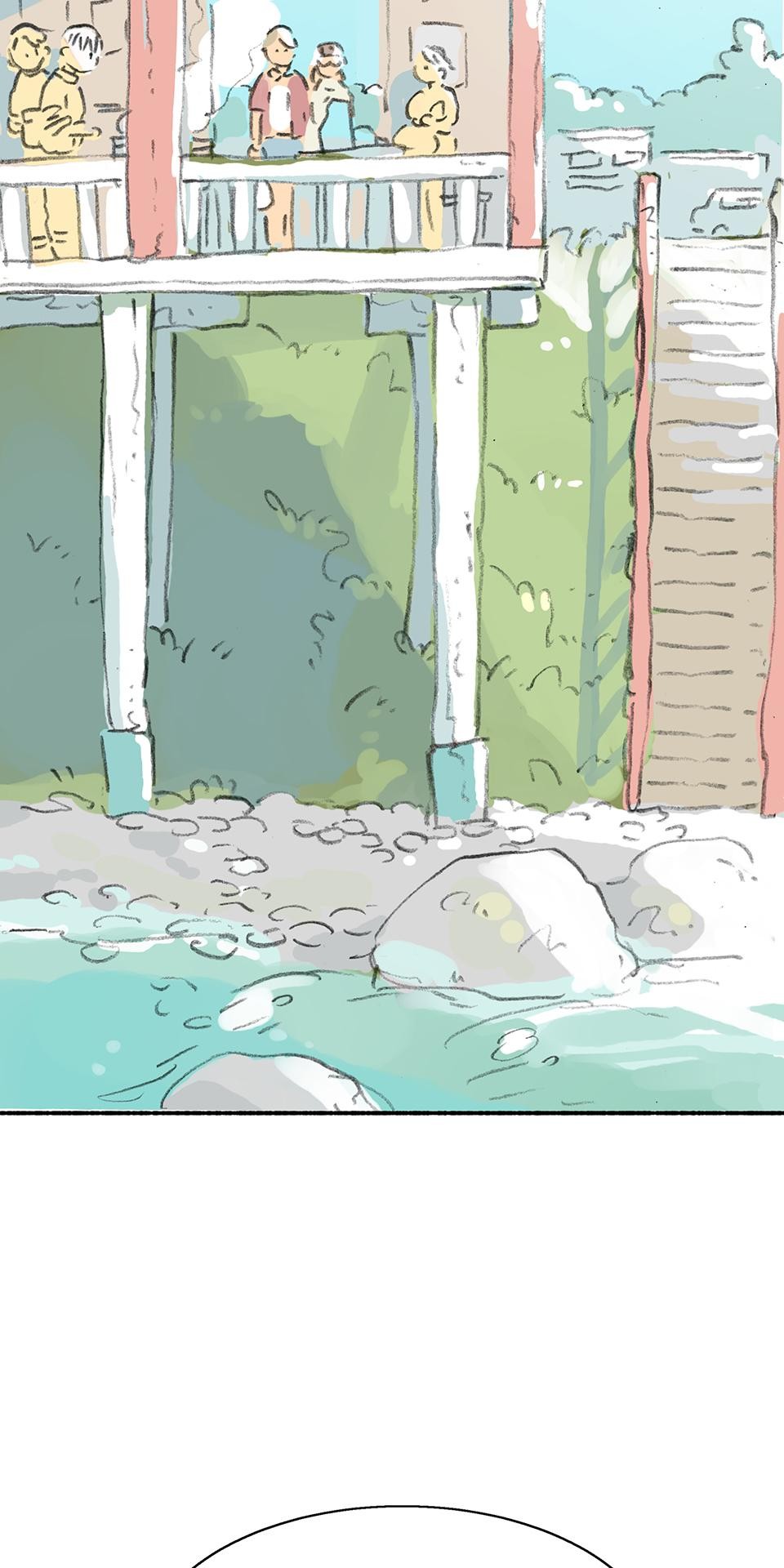 Love Rush Chapter 5: Outing 第32页