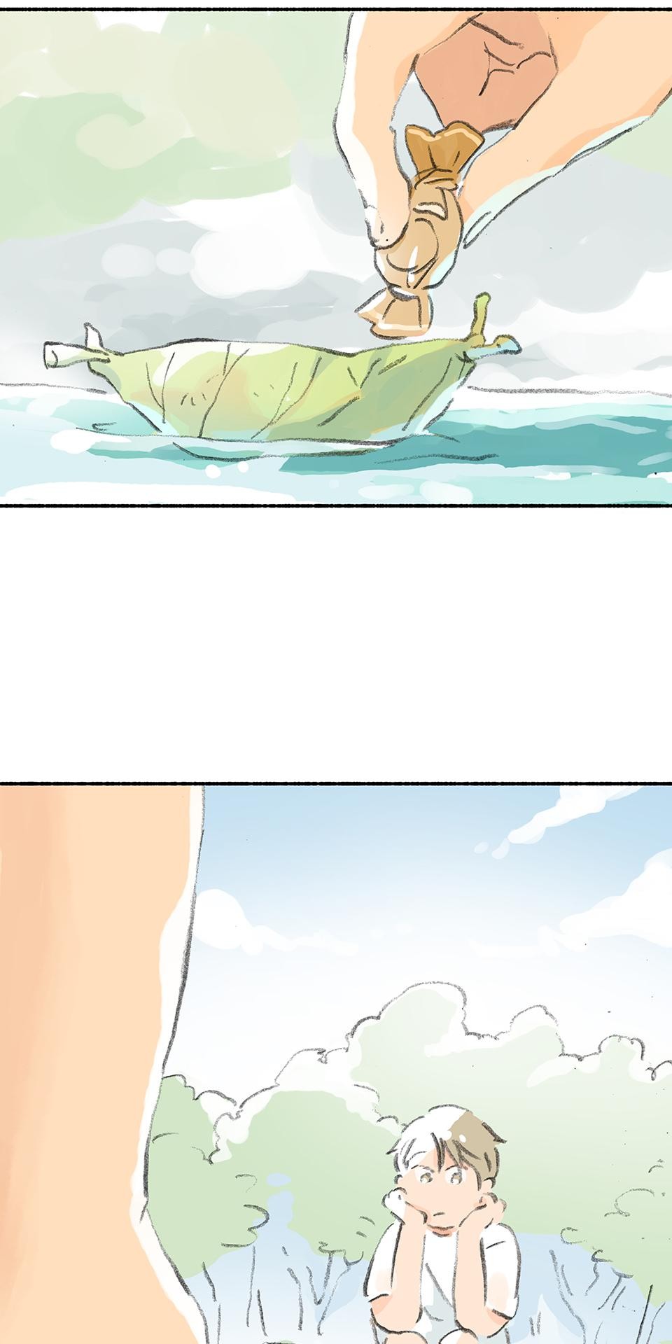 Love Rush Chapter 5: Outing 第58页