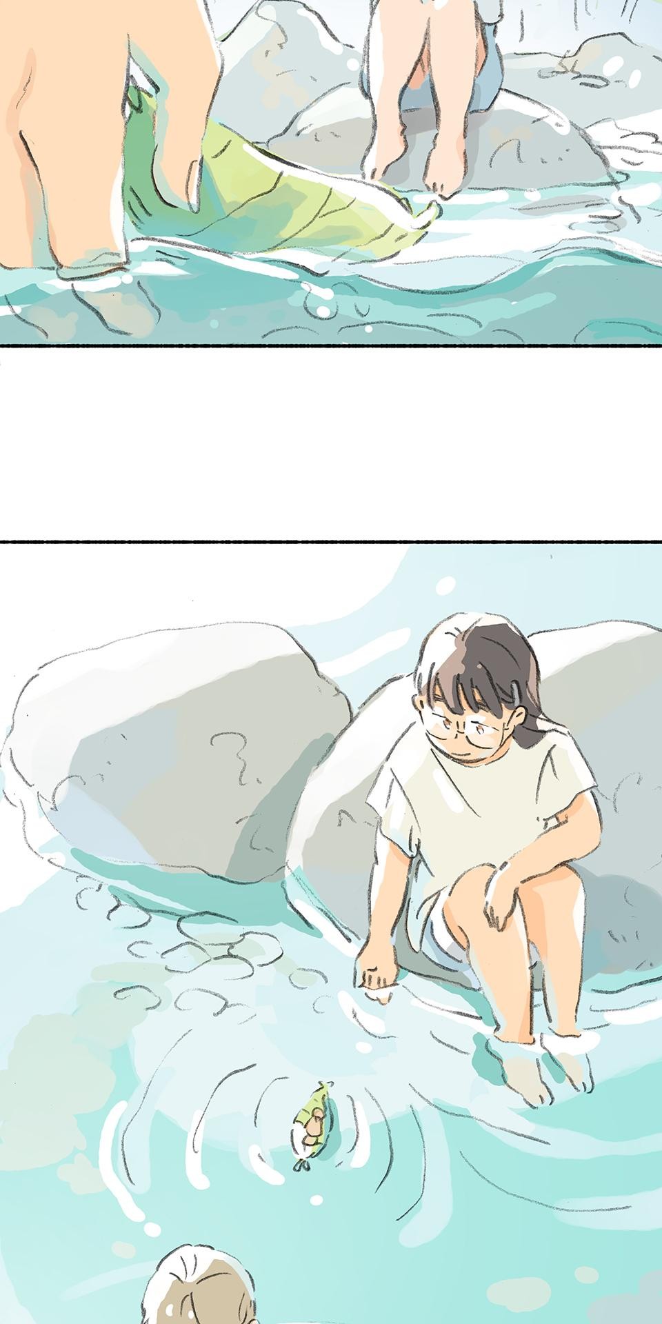 Love Rush Chapter 5: Outing 第59页