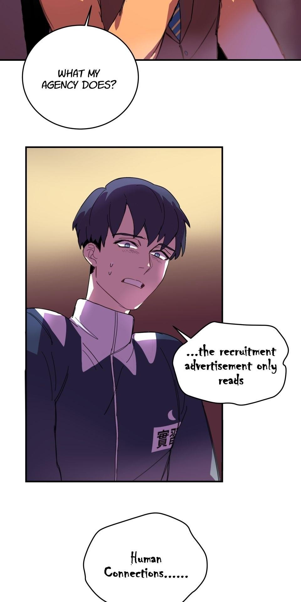The Matchmaker God Ep. 1 Human Connections 第20页