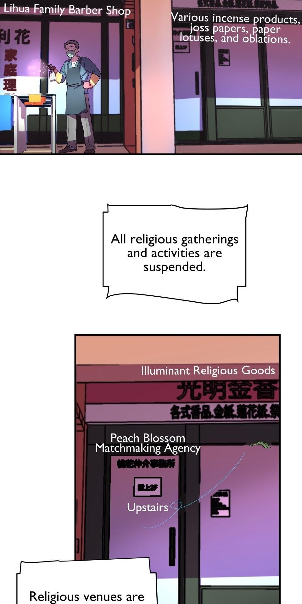 The Matchmaker God Ep. 1 Human Connections 第52页