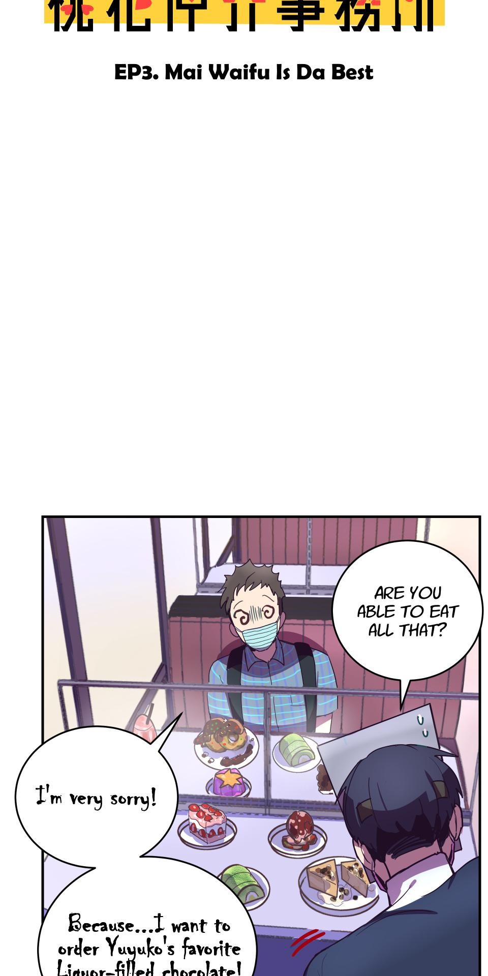 The Matchmaker God EP. 3 Mai Waifu Is Da Best 第3页