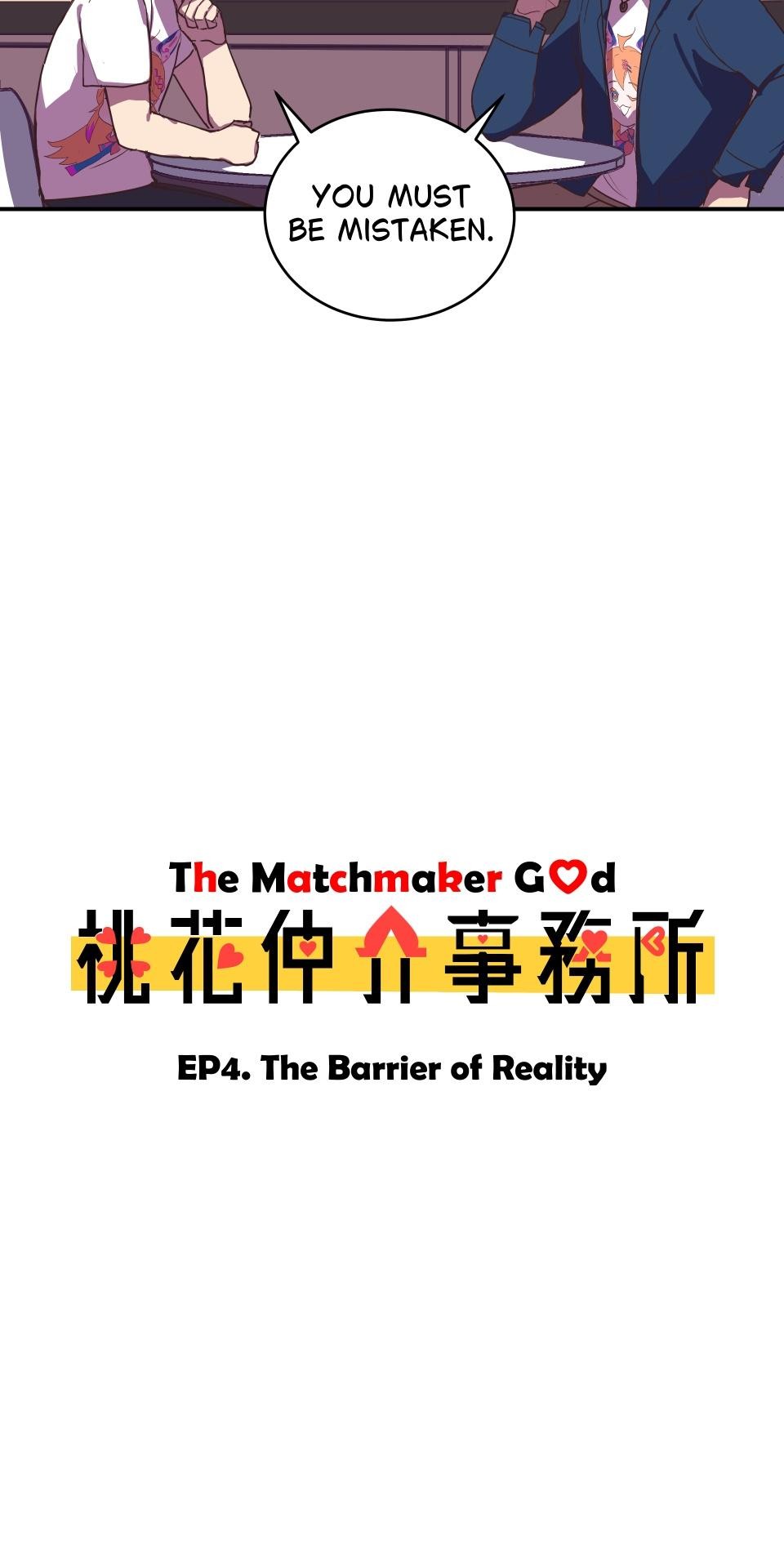 The Matchmaker God EP. 4 The Barrier of Reality 第9页