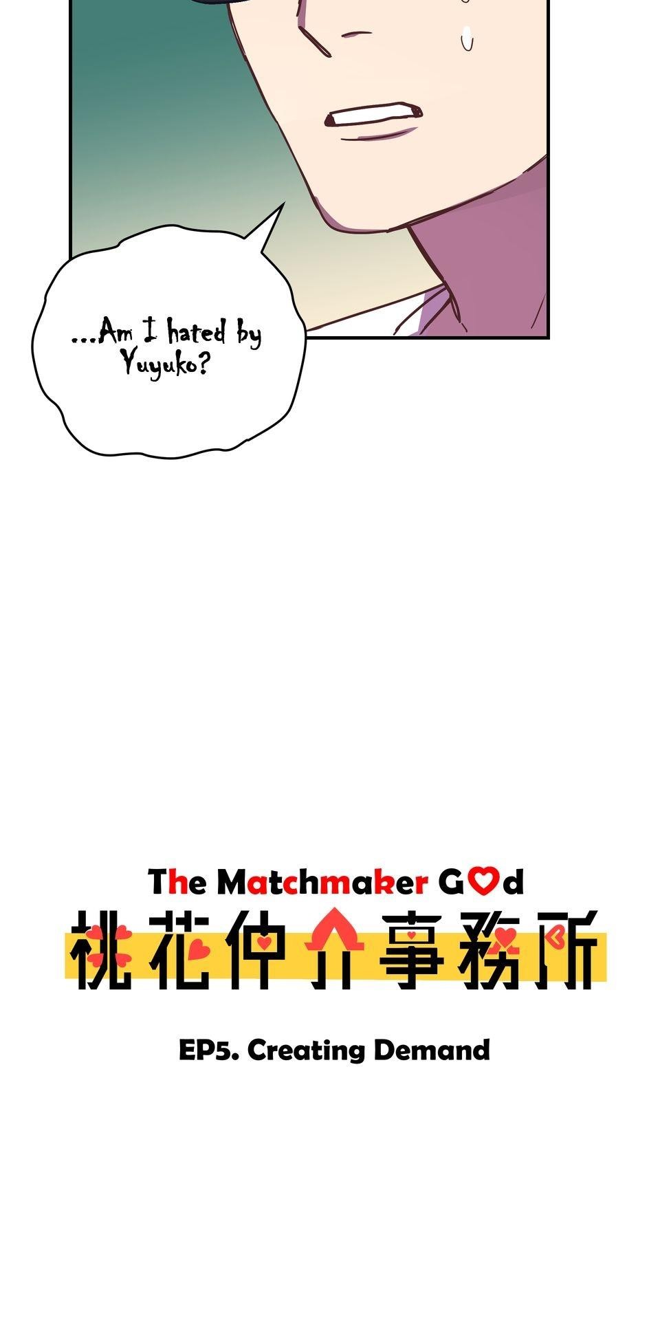 The Matchmaker God EP. 5 Creating Demand 第9页