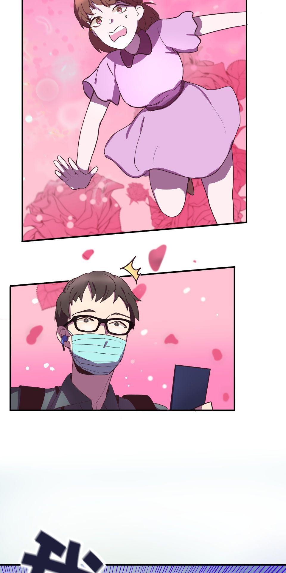 The Matchmaker God EP. 6 Hallucinations 第16页