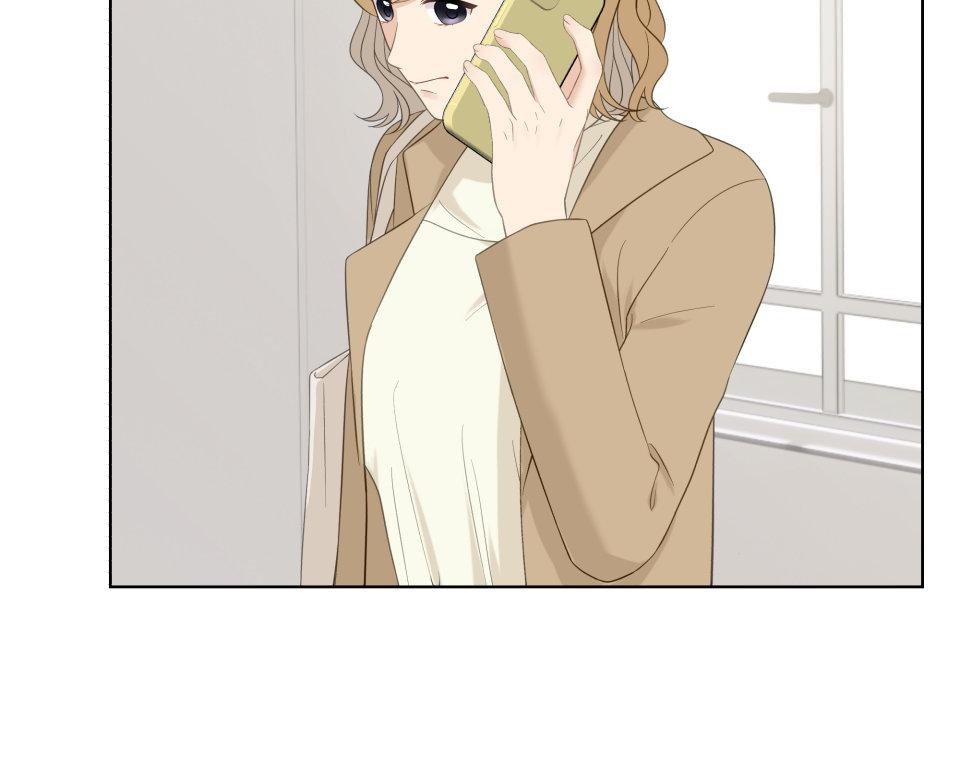 我的主角現身了 EP.01 主角登場了？！ 第23页