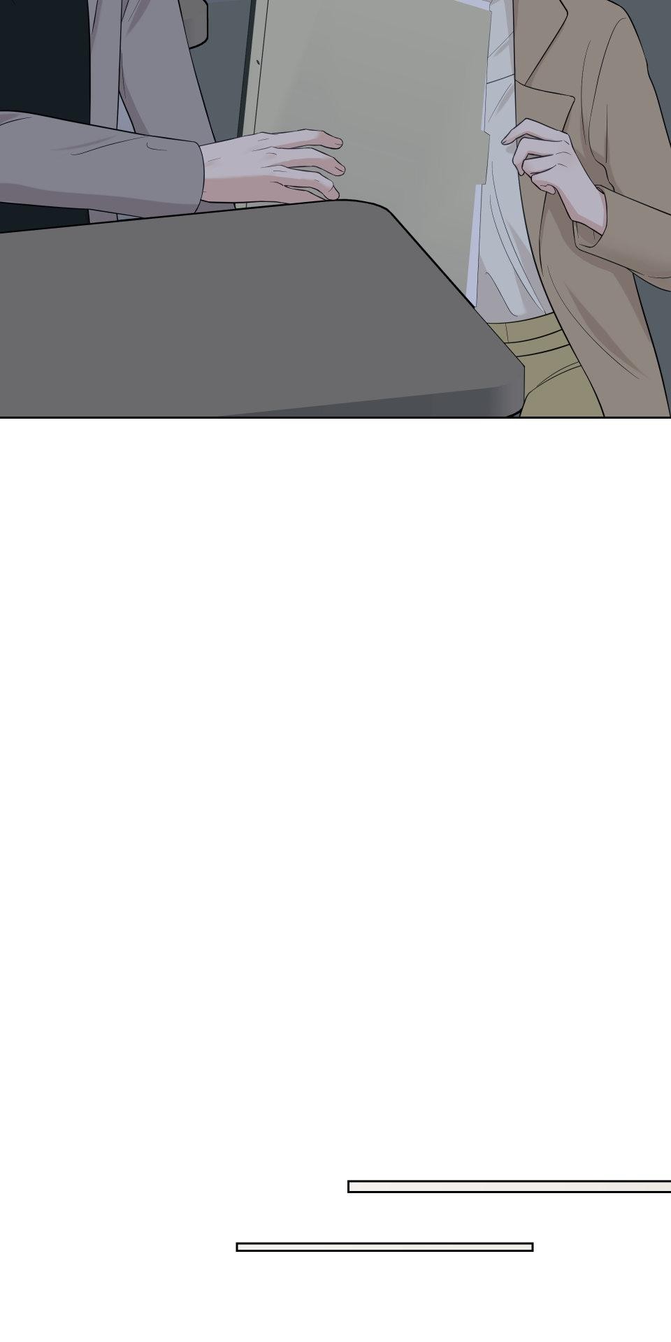 我的主角現身了 EP.01 主角登場了？！ 第29页