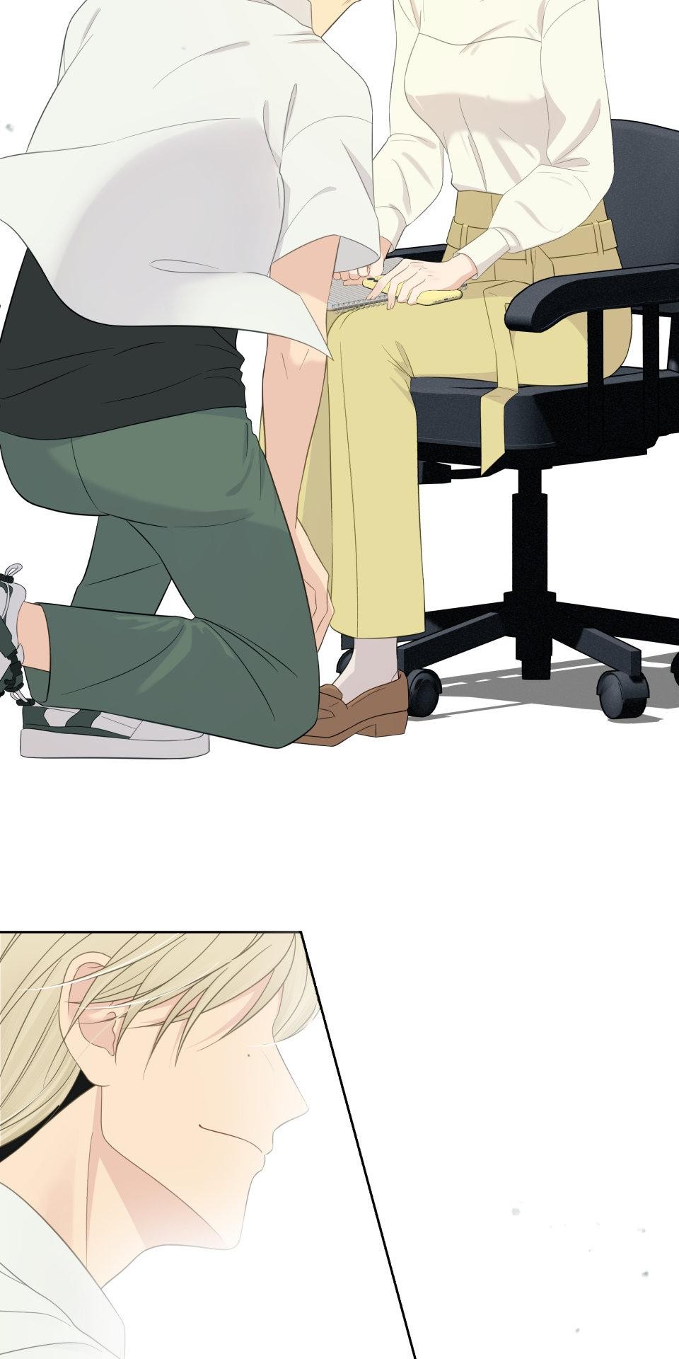 我的主角現身了 EP.01 主角登場了？！ 第69页