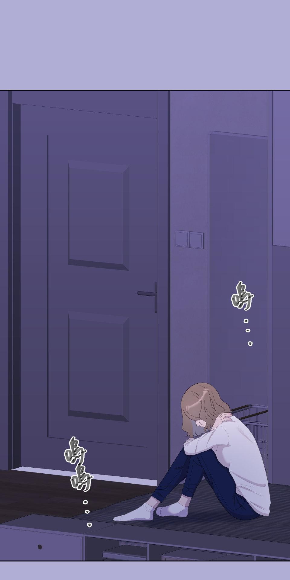我的主角現身了 EP.04 張永正(1) 第30页