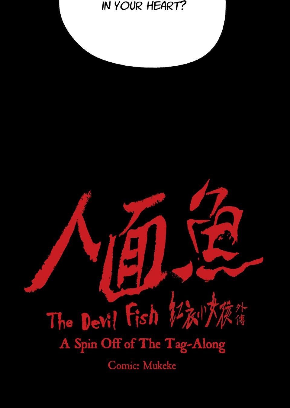 The Tag-Along: The Devil Fish Episode 3: A Special Existence 第81页