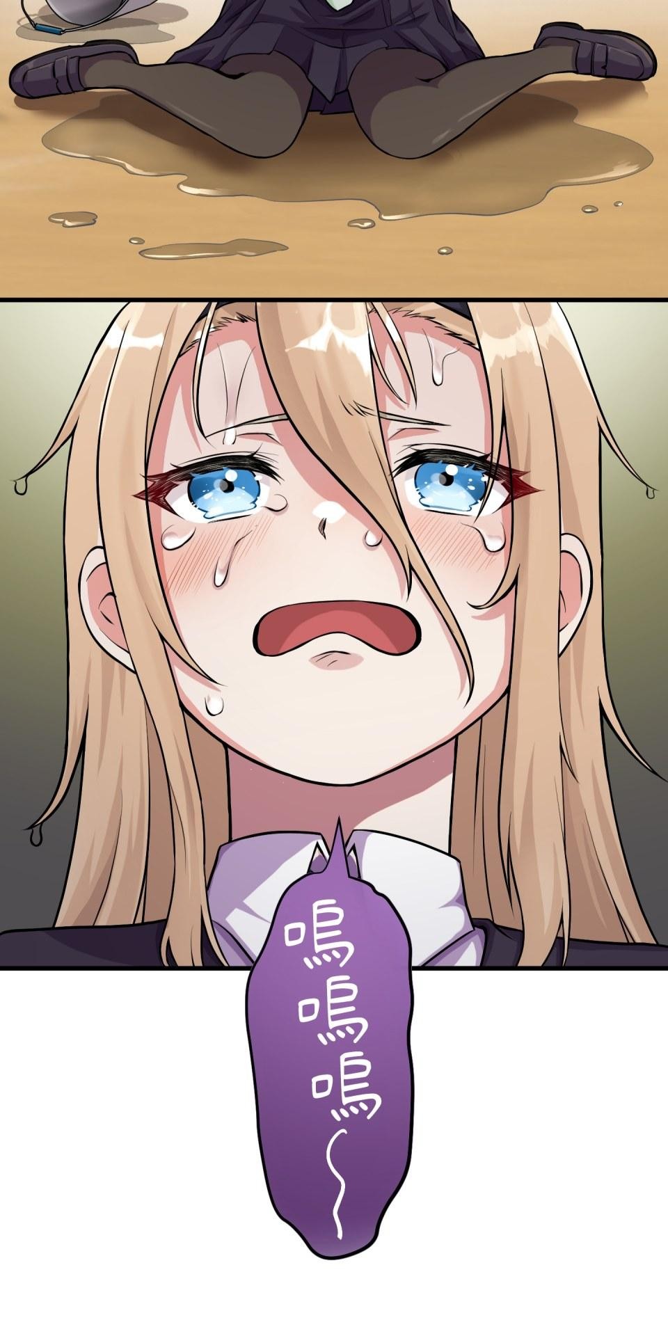 極道少女in戰國 第1話 這就是我的命 第10页