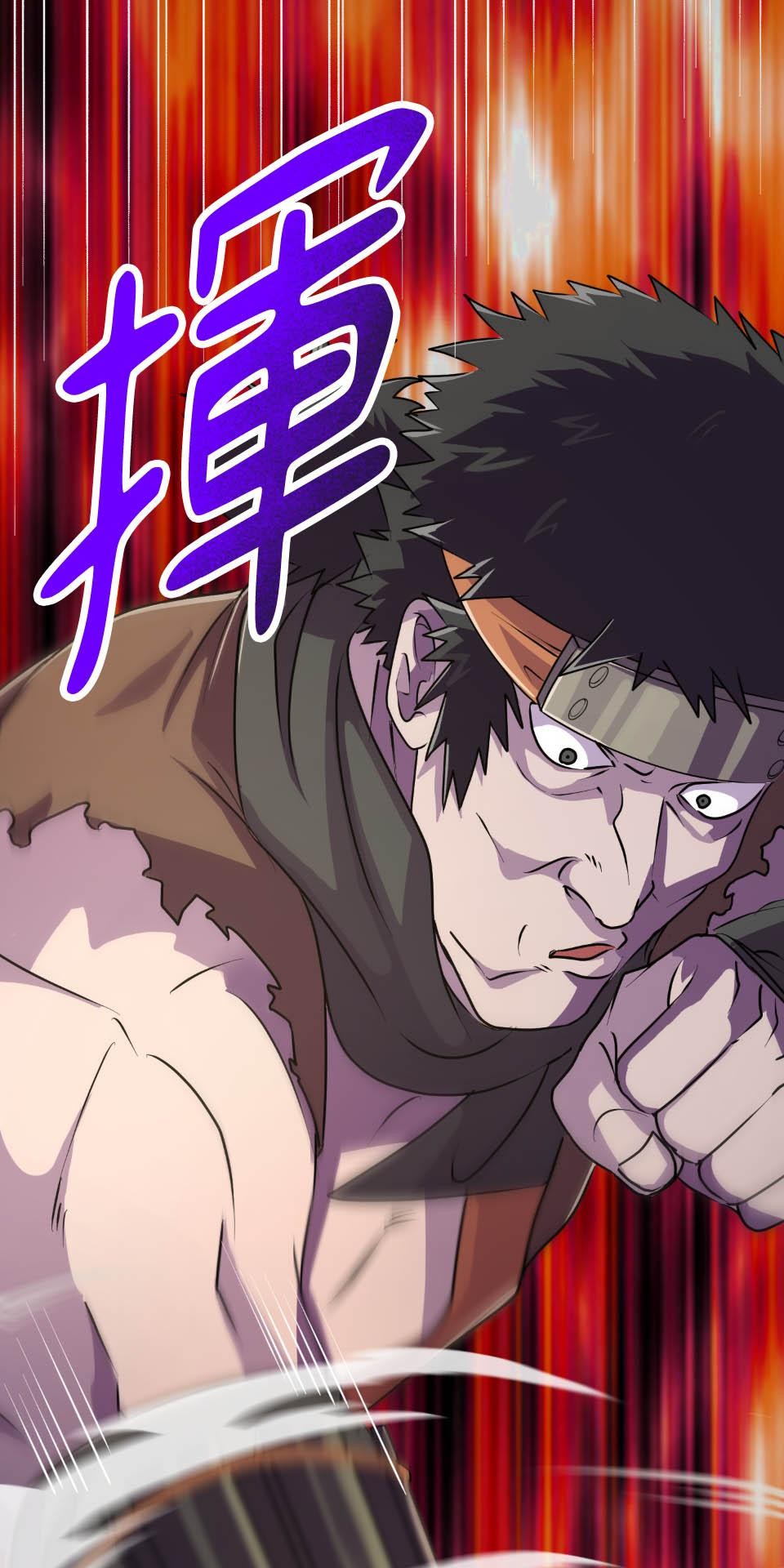 極道少女in戰國 第2話 竟然沒穿腹卷 第63页