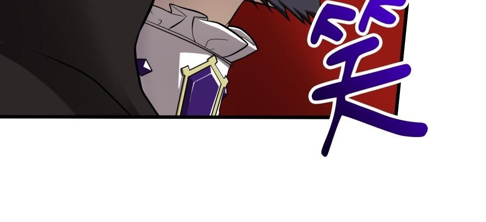 極道少女in戰國 第3話 猴子秀吉＆魔王信長出現啦！ 第119页