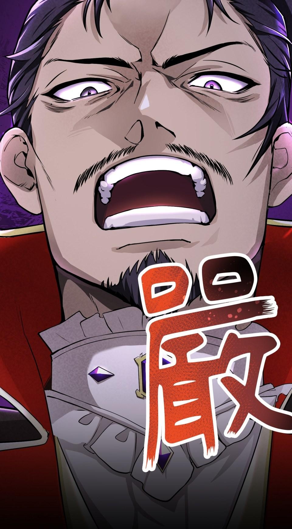 極道少女in戰國 第3話 猴子秀吉＆魔王信長出現啦！ 第124页