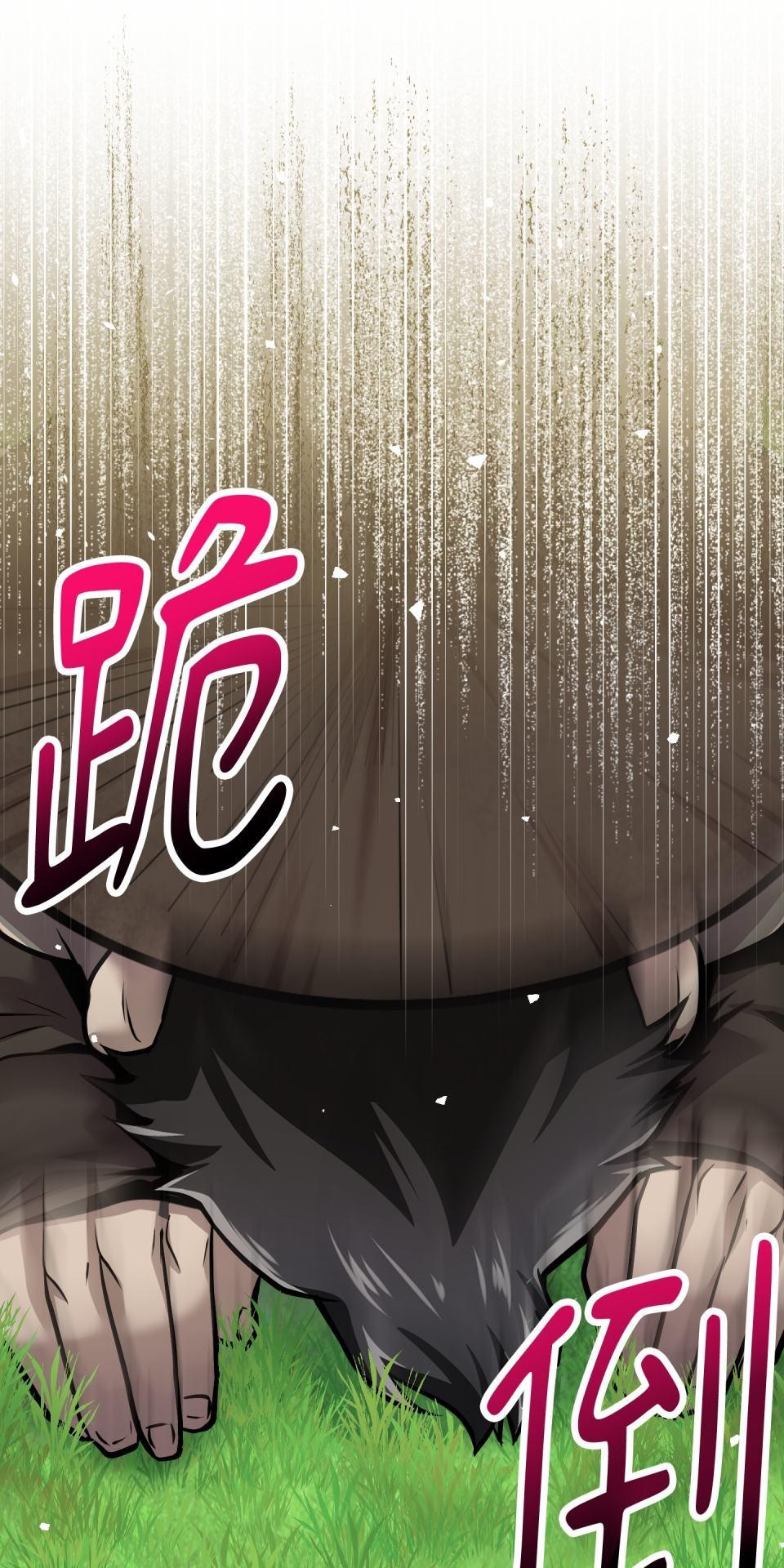 極道少女in戰國 第4話 戰國時代是蘿莉控天堂？ 第13页