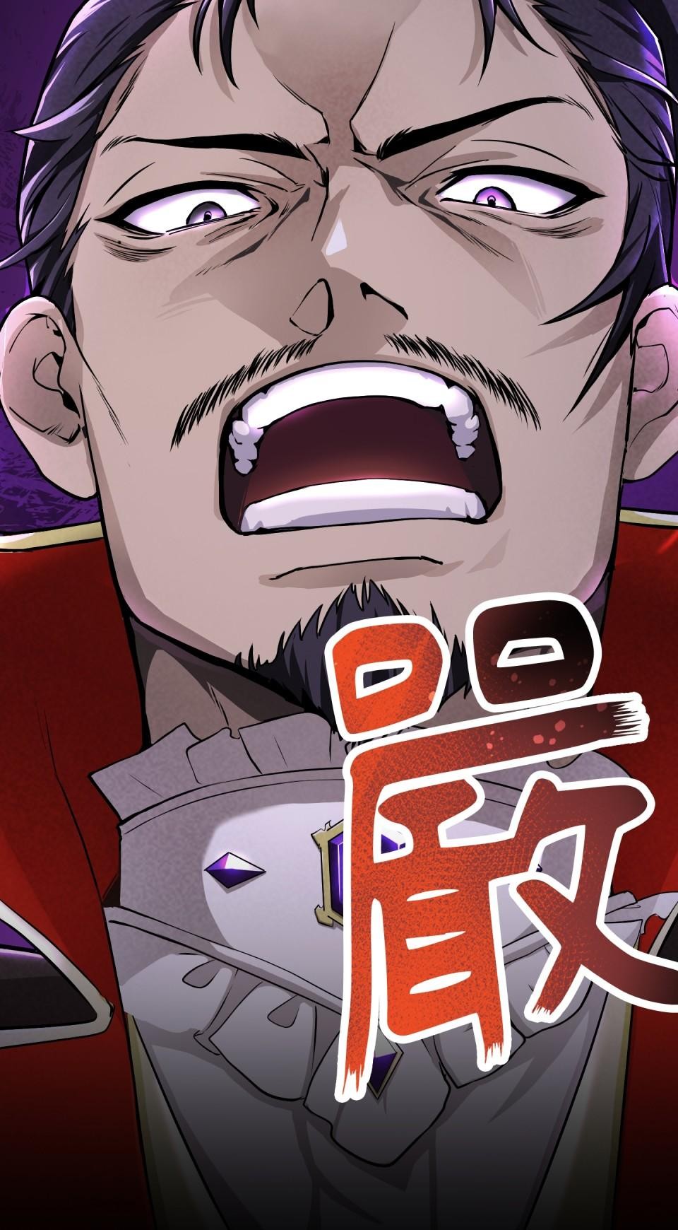 極道少女in戰國 第4話 戰國時代是蘿莉控天堂？ 第5页