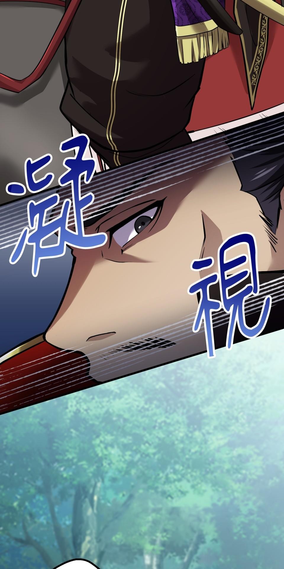極道少女in戰國 第4話 戰國時代是蘿莉控天堂？ 第42页