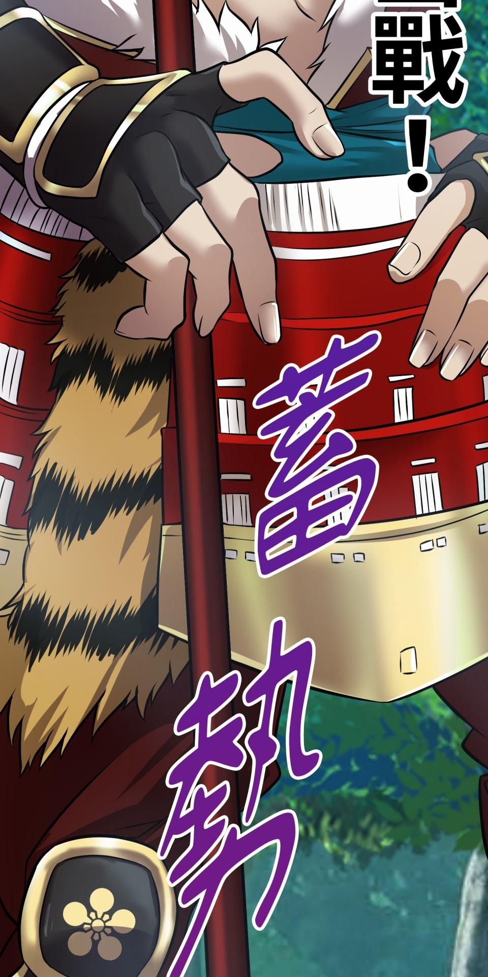 極道少女in戰國 第4話 戰國時代是蘿莉控天堂？ 第73页