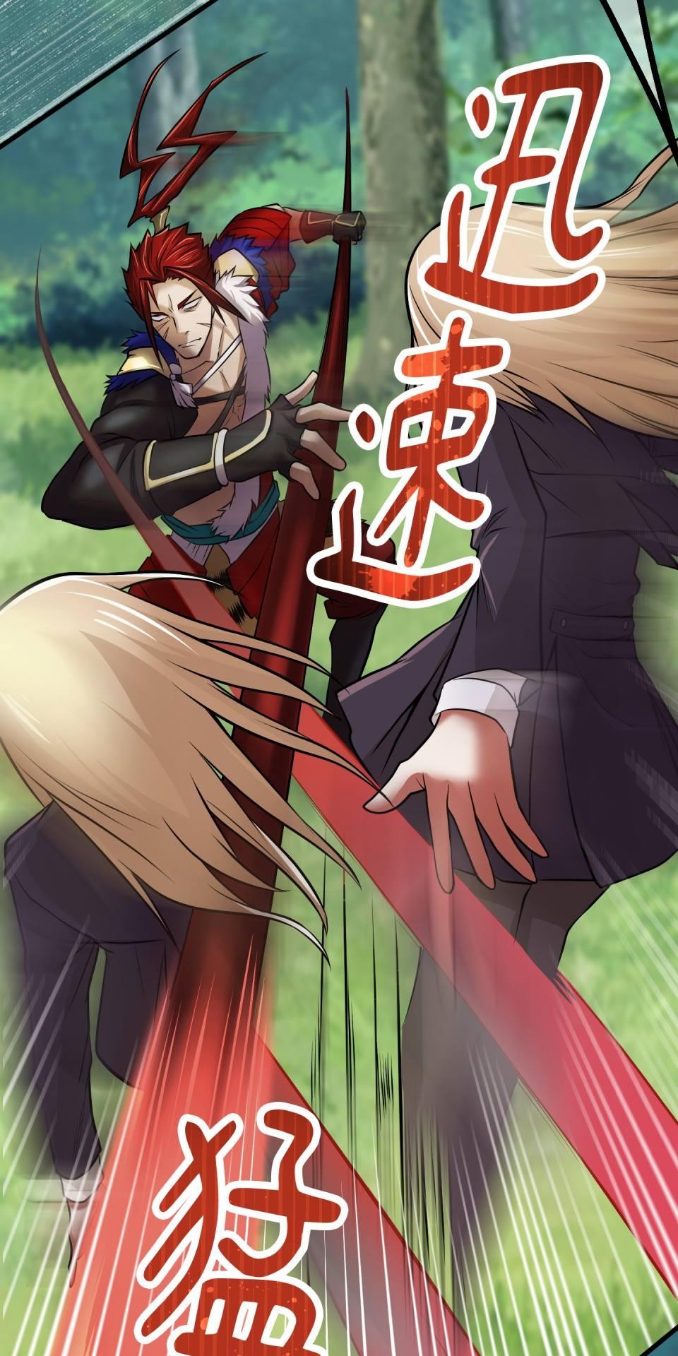 極道少女in戰國 第4話 戰國時代是蘿莉控天堂？ 第91页