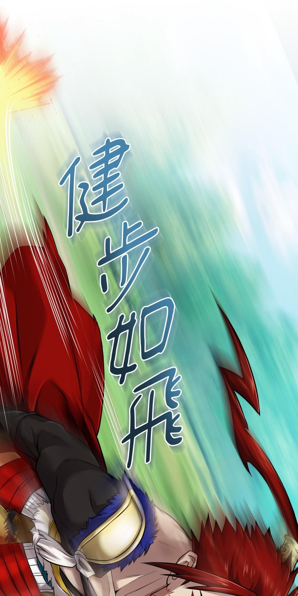 極道少女in戰國 第5話 浪人武士的決心 第62页