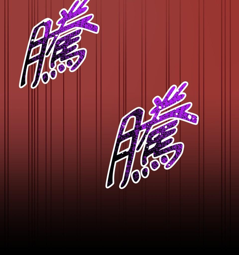 極道少女in戰國 第6話 頭髮是少女的生命 第114页