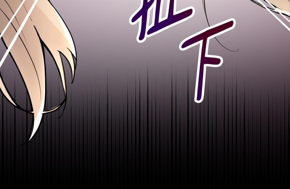 極道少女in戰國 第6話 頭髮是少女的生命 第128页