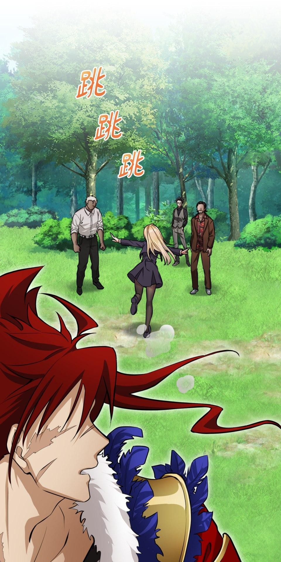 極道少女in戰國 第6話 頭髮是少女的生命 第20页